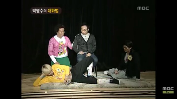 [무한도전] 개레전드 정신감정 콩가루 집안 명수네ㅋㅋㅋㅋㅋㅋㅋㅋㅋㅋㅋㅋ | 인스티즈
