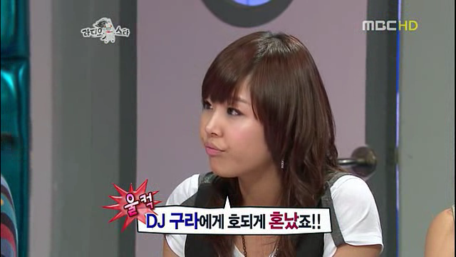 김구라,이하늘 역대급 양아치 에피소드 JPG | 인스티즈