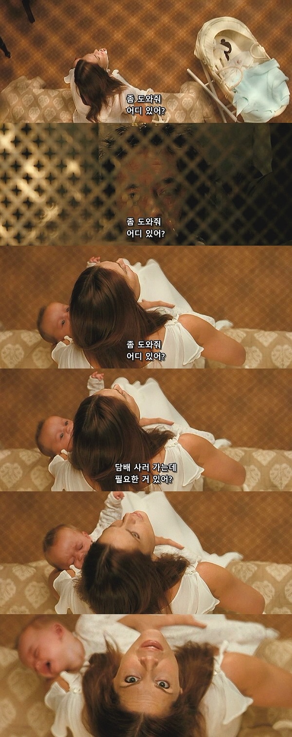 1408 (2007) - 0 0 9 | 인스티즈