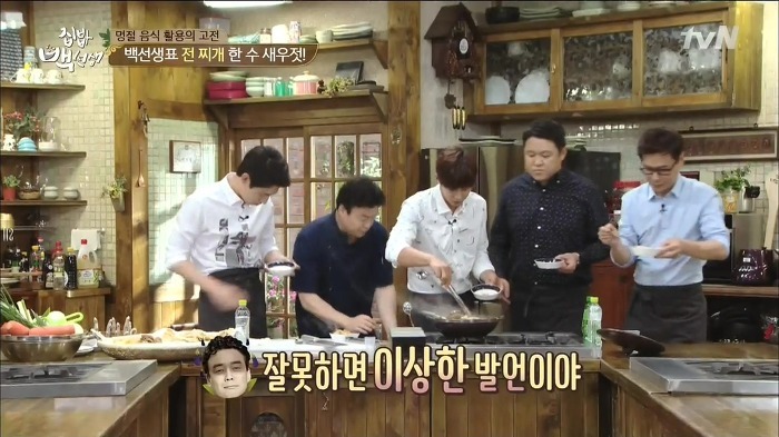 여자들이 티비보면서 사소한 장면에도 무릎을 쳤단 이유 ㄷㄷㄷ.jpg | 인스티즈