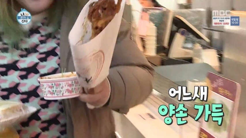 휴게소에 들른 이국주 | 인스티즈