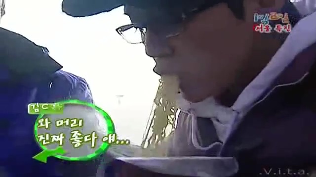 [1박2일] 한강에서 컵라면 먹방 은초딩의 천재적인 라면 뺏어먹기 jpg | 인스티즈