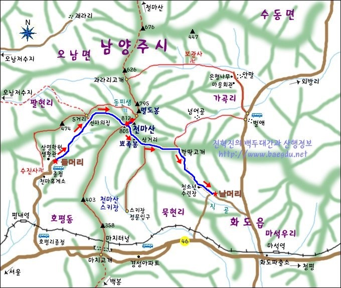 천마휴게소 이미지