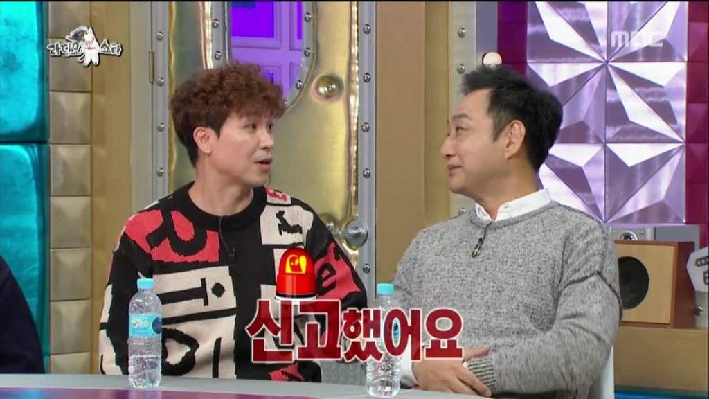 박수홍에게 악플 남긴 악플러.jpg | 인스티즈