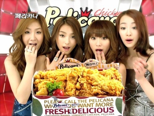 페리카나치킨 이미지