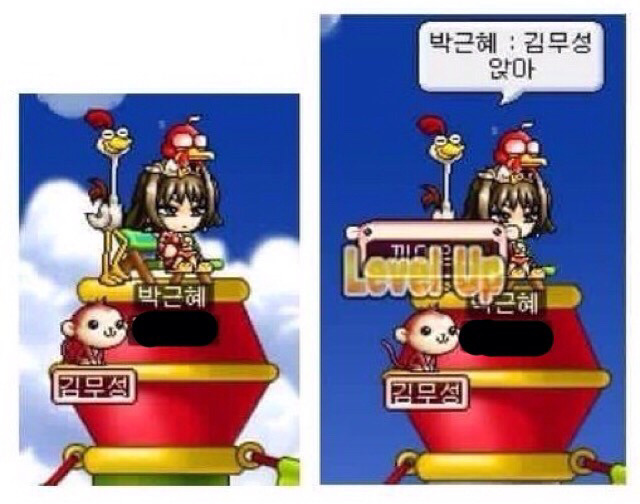 법안 통과되면 제일 먼저 큰일날 분 | 인스티즈