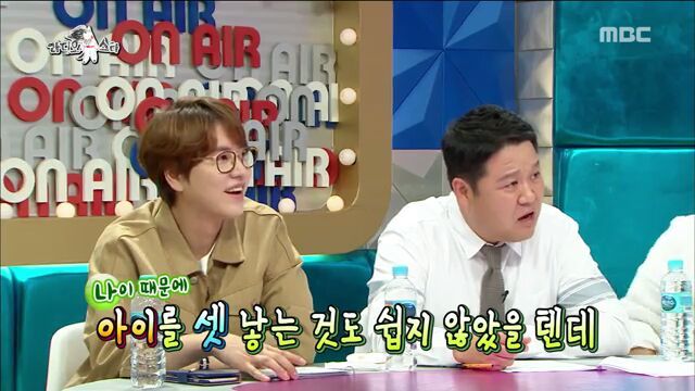 [라디오스타] 김민종에게 정신 차리라고 조언하는 이한위 | 인스티즈