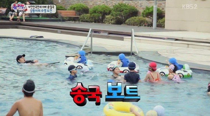 [슈퍼맨이돌아왔다] 보기엔 귀엽지만 내가 직접 할 엄두는 안 나는 세쌍둥이 육아ㅎㄷㄷ | 인스티즈