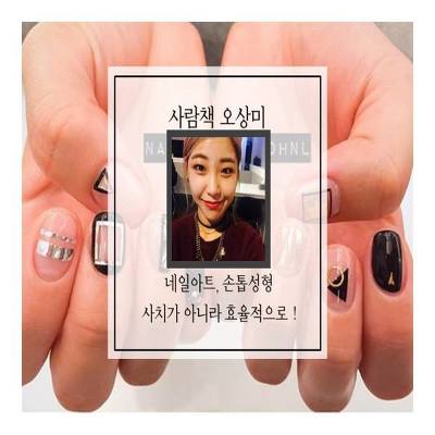 (주)위즈돔 이미지