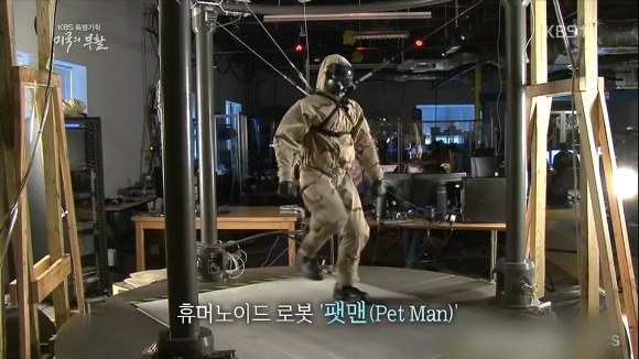 미국의 부활 1부 | 인스티즈