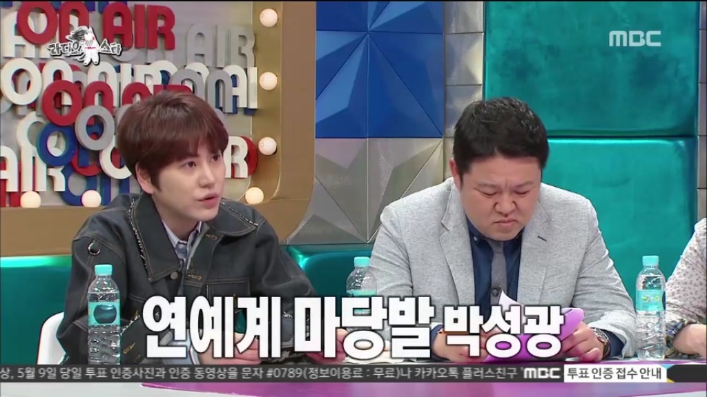 최시원 리액션에 당황한 박성광 에피소드ㅋㅋㅋㅋㅋ | 인스티즈
