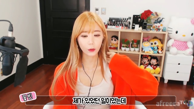 어떤 BJ가 겪은 택시사건 (혼자 택시탈때 조수석 꼭 확인해야하는 이유) | 인스티즈