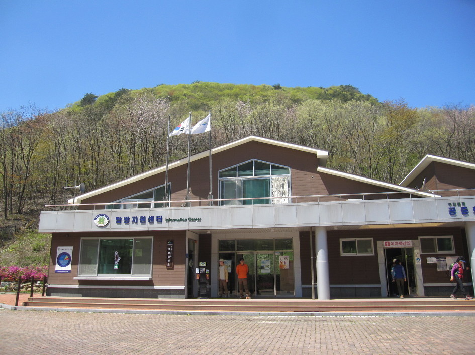목련주유소 이미지