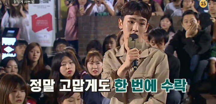 [말하는대로] 샤이니에서 만년 5등이었던 키.jpg | 인스티즈