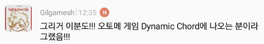 2D도 덕아저가 있다!!! 여시들의 한 차원 아래 덕아저 짤을 보여줘!!! | 인스티즈