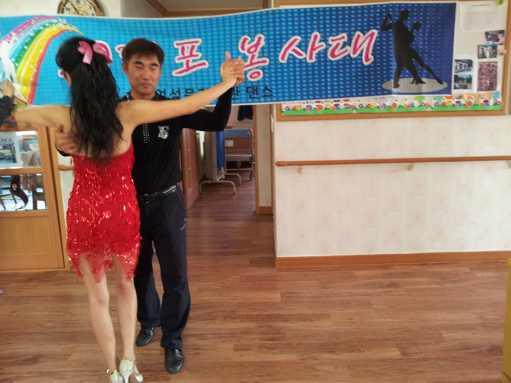 순천농협 낙안지점 이미지
