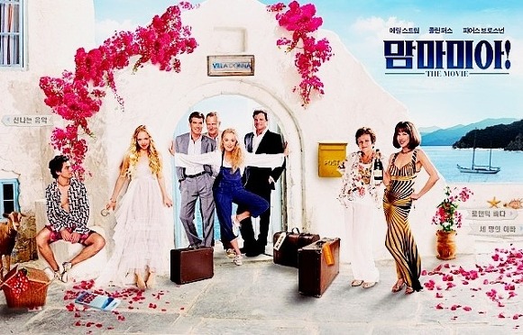 우연히 봤는데. 재밌는 드라마 | 인스티즈