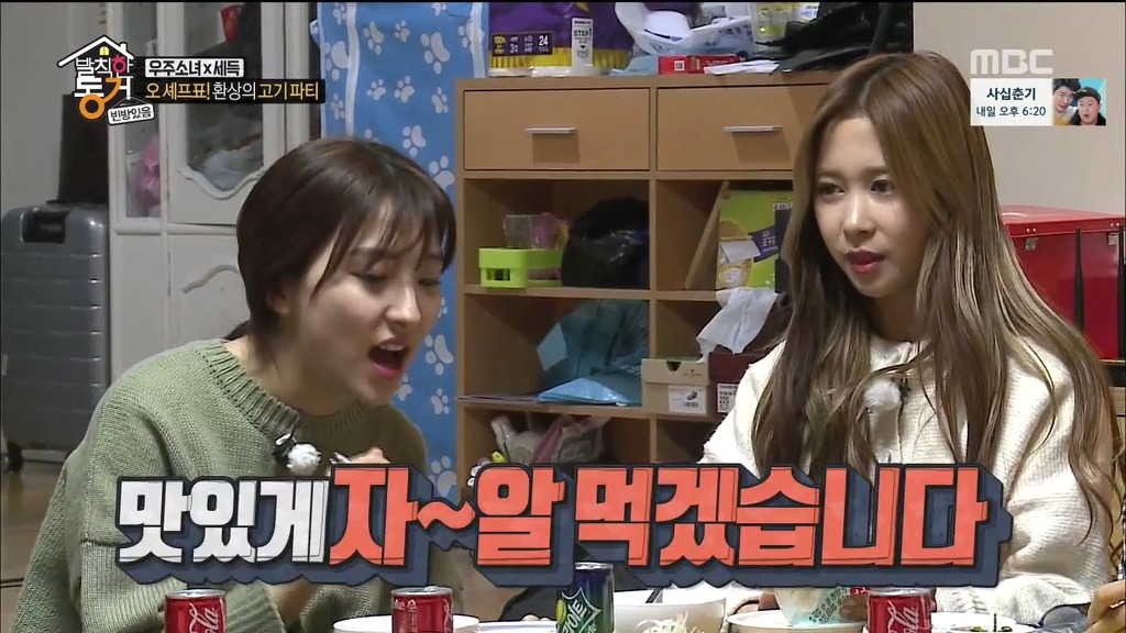 [발칙한동거] 우주소녀 숙소에서 오세득 셰프가 한 요리들 | 인스티즈