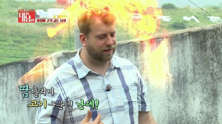 삼겹살은 아침에 먹어야 한다는 미국아재의 신념.jpg | 인스티즈
