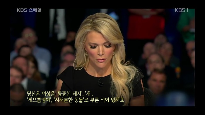 미국 지식인들이 생각하는 트럼프와 미국 저소득 저학력층들이 생각하는 트럼프... | 인스티즈