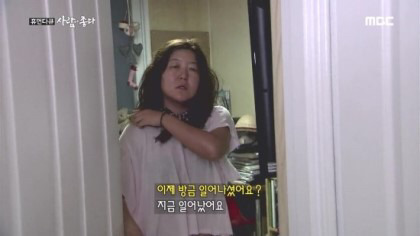 내 기준 배꼽이였던 휴먼다큐 사람이 좋다 스타일리스트 한혜연편 | 인스티즈