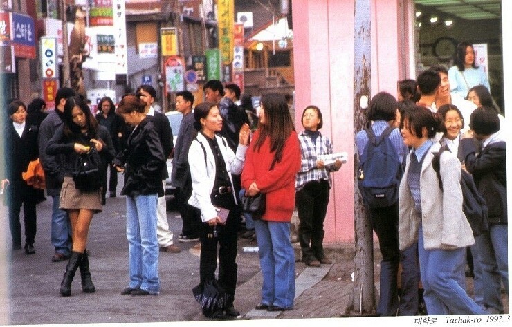 1990년대 정취와 풍경 | 인스티즈