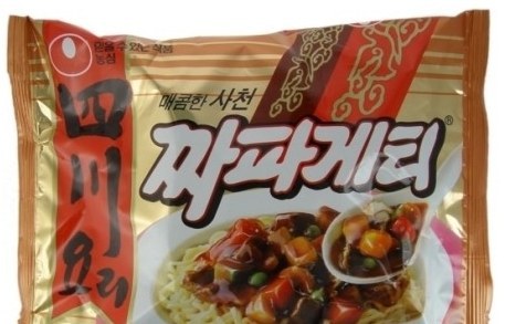 추억의 군대음식들 | 인스티즈
