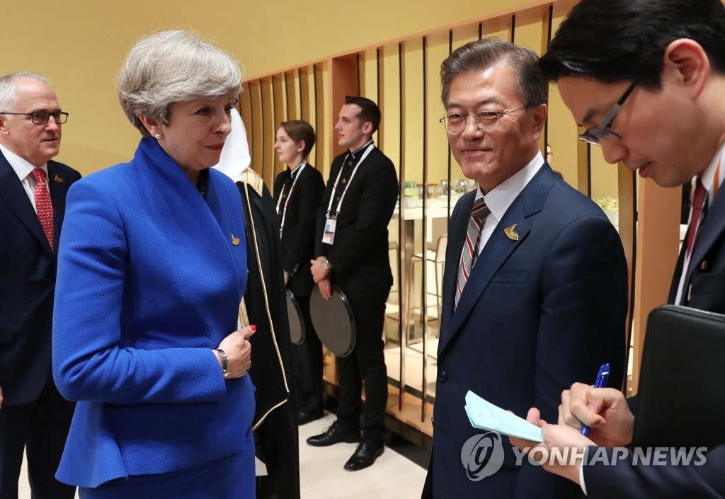 G20 정상회의+음악회+정상회담 고화질 사진들 | 인스티즈