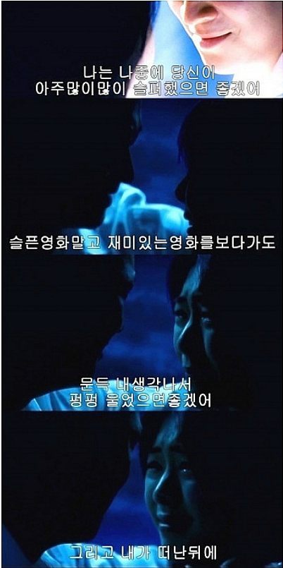 싸이월드 전성기 시절에 누구나 사진첩에 하나쯤 있던거.jpg | 인스티즈