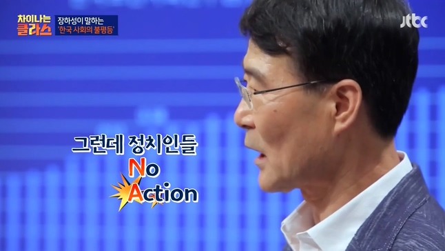 사람들이 잘 모르는 1997년 IMF 외환위기의 진짜 이유 | 인스티즈