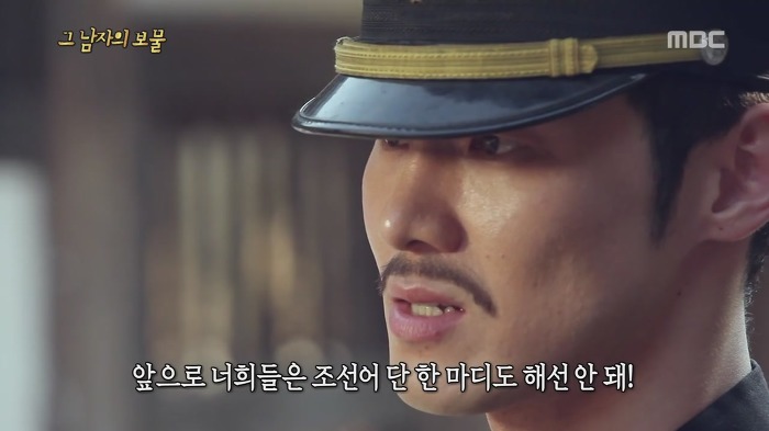 그가 끝까지 지키고 싶어했던 것 | 인스티즈