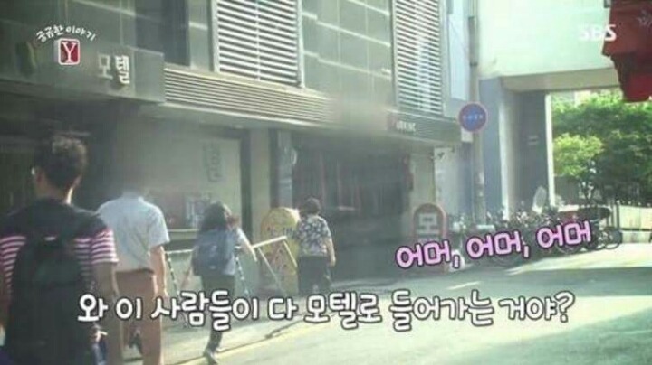 아침부터 모텔로 우르르 들어가는 사람들을 취재한 제작진 (궁금한 이야기) | 인스티즈