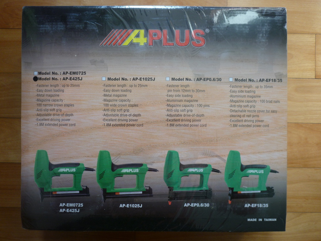 에이플러스(Aplus) 이미지