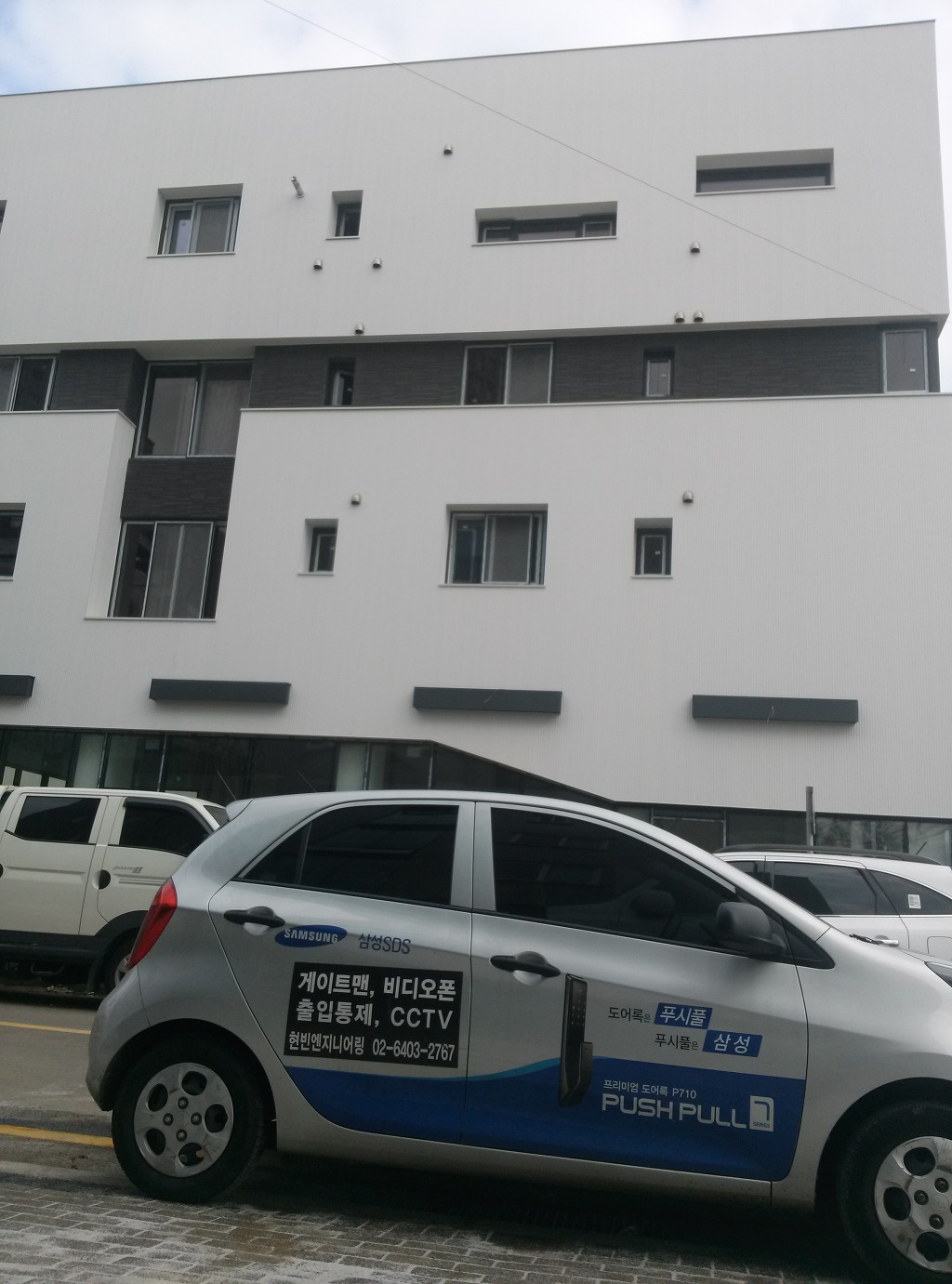 삼성지구개발 이미지