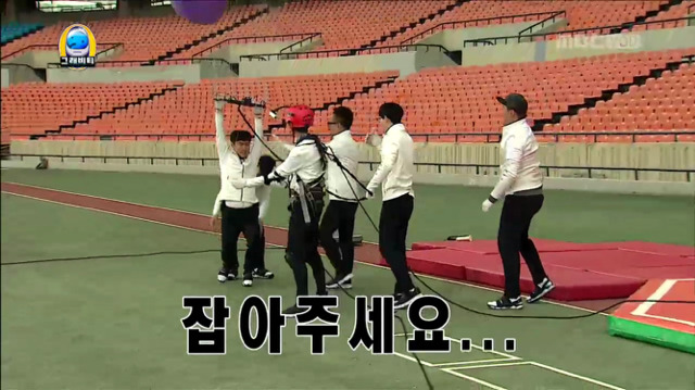 [무한도전] 유재석 날아갈까봐 온 몸으로 사수하는 양세형ㅋㅋㅋㅋㅋㅋ(feat. 잡아주세욥) | 인스티즈