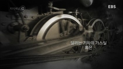 그가 유죄인 이유 | 인스티즈