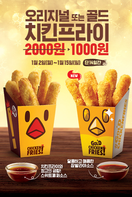 버거킹지산리조트점 이미지