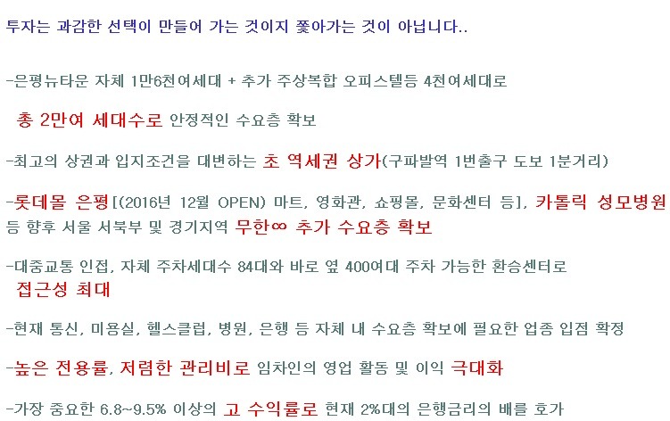 인구몰 이미지