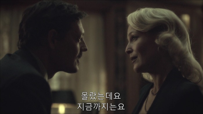 [로맨틱스릴러미드] 한니발 (Hannibal) 시즌3 에피6 (4/4) | 인스티즈