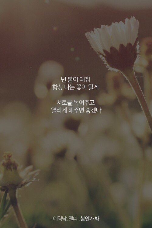 민유통 이미지