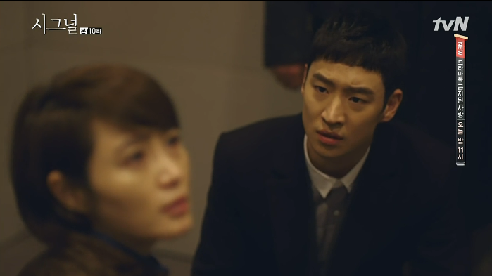 [시그널] 완전 상반되었던 살해납치후 공포에떠는 차수현을 대하는 이재한 vs 박해영 방법차이 | 인스티즈