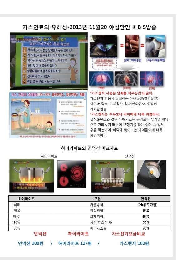 아이원디자인 이미지