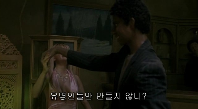 전 세계를 뒤흔든 공포! 공포영화 하면 떠오르는! 까진 아니었지만 꿀잼인【 하우스 오브 왁스 】02 | 인스티즈