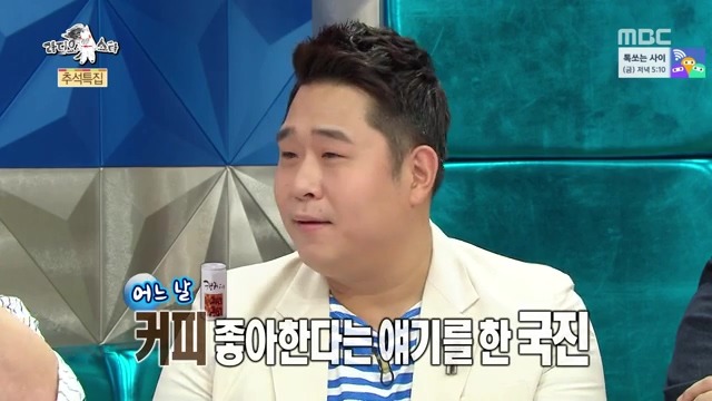왜곡하면서 말하는걸 싫어하는 김구라.jpg | 인스티즈