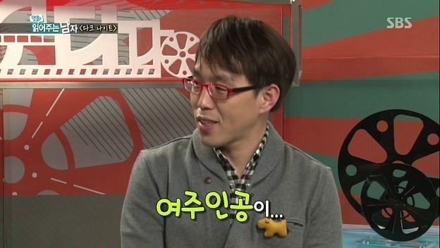 영화 다크나이트 유일한 오점 | 인스티즈
