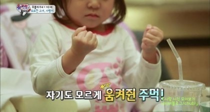 깔 이미지