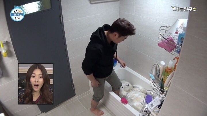 [나혼자산다] 윌슨 씻기는 전현무ㅋㅋㅋㅋㅋㅋㅋㅋㅋㅋㅋㅋ | 인스티즈