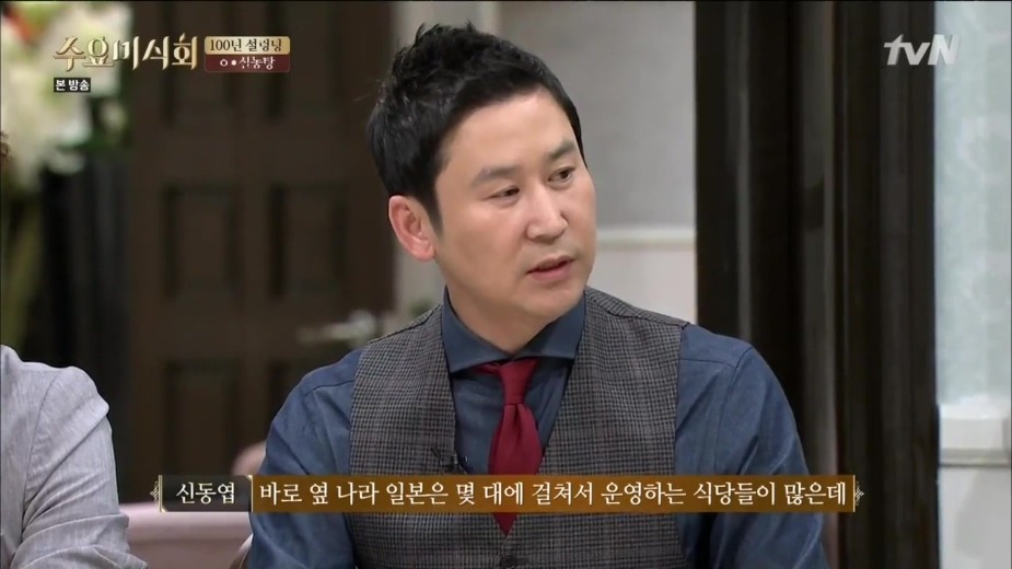 일본에게 압도적으로 밀리는 .. | 인스티즈