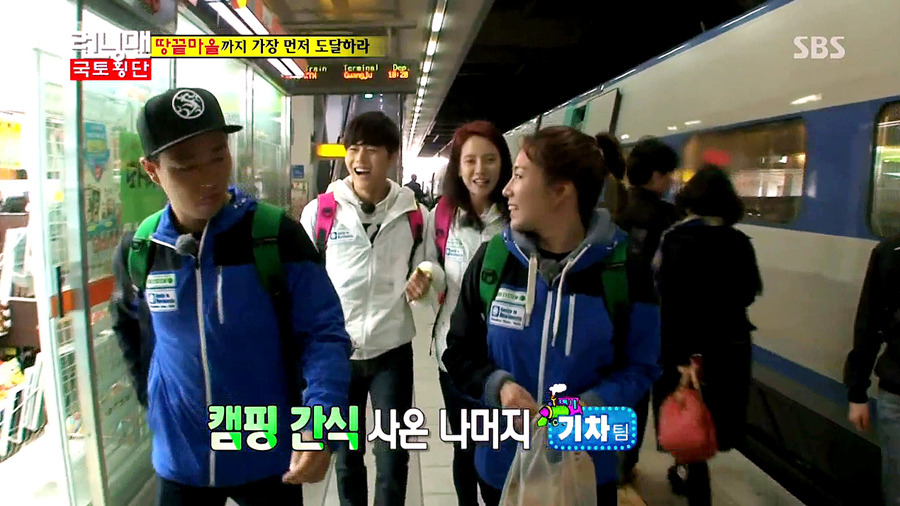 [런닝맨] MT가서 과대누나한테 반한 신입생 케미터졌던 동준♡지효ㅋㅋㅋ (망붕주의) | 인스티즈