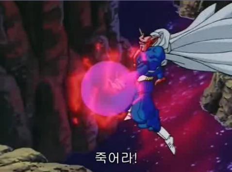 드래곤볼매니아들 사이에서 최대 난제 | 인스티즈